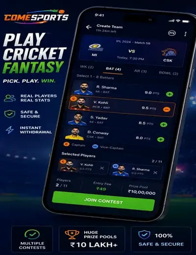 77abet (77 abet) fantasy cricket & matchday visual 2